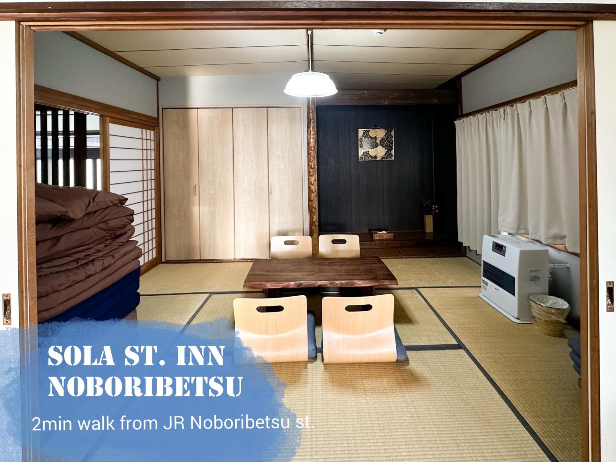 Sola St Inn Noboribetsu 2Min Walk From Noboribetsu Station Extérieur photo